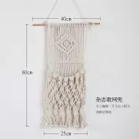 [收纳挂毯]北欧清新壁饰装饰墙面波西米亚手工编制服装店 三维工匠 三角形款挂毯+初秋