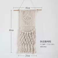 [收纳挂毯]北欧清新壁饰装饰墙面波西米亚手工编制服装店 三维工匠 杂志款挂毯