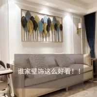 沙发背景墙壁装饰挂件创意北欧客厅餐厅壁挂饰墙上金属铁艺墙饰 三维工匠 黑色框120*70CM壁饰