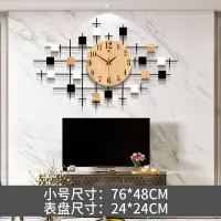 北欧轻奢壁挂墙面装饰品创意壁饰墙饰酒店客厅沙发背景墙墙上挂件 三维工匠 轻奢金属荷叶A宽100高45CM