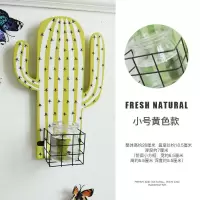 北欧风仙人掌壁饰养水培植物房间装饰ins风创意室内背景墙上挂件 三维工匠 小号黄色款仙人掌壁挂