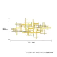 欧式金属铁艺壁挂轻奢沙发背景墙墙面装饰挂件创意几何墙饰挂饰 三维工匠 120*56cm壁饰