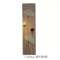 原创荷叶壁饰创意立体东南亚新中式复古怀旧茶室家居挂件墙饰玄关 三维工匠 1.2m*30cmB款
