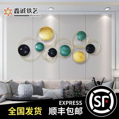 现代简约轻奢墙面装饰铁艺墙饰壁挂客厅背景墙上创意壁饰立体挂件 三维工匠 200*75