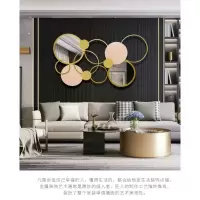 现代轻奢墙面装饰挂饰卧室玄关创意壁饰壁挂客厅沙发背景墙上装饰 三维工匠 120*65cm