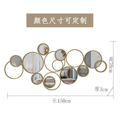 轻奢现代铁艺创意圆形镜子壁挂 客厅墙面壁饰挂件 酒店装饰品软装 三维工匠 130*61cm