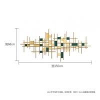 现代轻奢金属客厅餐厅墙面沙发背景墙装饰挂件创意卧室铁艺壁饰 三维工匠 定制尺寸/颜色