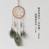 ins北欧风格创意墙上壁挂装饰品小挂件捕梦网家居卧室个性壁饰 三维工匠 M-1