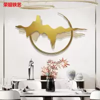 新中式铁艺玄关山影壁挂客厅墙金属立体墙上壁饰墙面餐厅装饰挂件 三维工匠 150*90cm