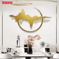 新中式铁艺玄关山影壁挂客厅墙金属立体墙上壁饰墙面餐厅装饰挂件 三维工匠 200*119cm