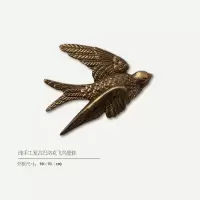 欧式墙面挂件房间客厅卧室墙面壁挂轻奢墙上壁饰创意墙壁装饰品 三维工匠 飞鸟壁挂金色大号