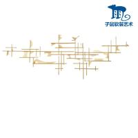 简约风格墙壁挂饰北欧创意铁艺壁饰 立体墙饰客厅背景墙挂件 三维工匠 静观150cm/52cm