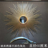 欧式金属壁饰玄关客厅墙面壁挂墙饰餐厅太阳镜装饰品轻奢墙上挂件 三维工匠 直径100厘米(镜片)