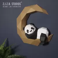 创意3D立体diy纸模月亮熊猫墙饰动物壁挂家居墙面装饰道具ins 三维工匠 星星+狐狸(不含装饰小星星)免裁剪材料包壁饰