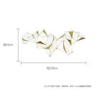 北欧客厅沙发背景墙装饰品墙上装饰创意铁艺墙壁挂件立体金属壁饰 三维工匠 150*66cm
