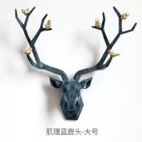简约现代鹿头装饰品壁饰挂件创意北欧动物头立体家居墙饰壁挂 三维工匠 白色[大号]
