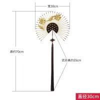 新中式扇形客厅壁饰创意壁挂餐厅玄关墙面装饰墙上装饰品扇子挂件 三维工匠 1富贵套餐:30cm+40cm+60cm