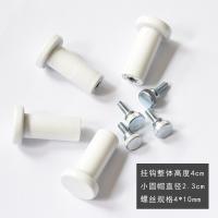 ins北欧风创意洞洞板磁铁留言板照片墙壁饰办公室客厅墙上装饰品 三维工匠 白色挂钩(4个)