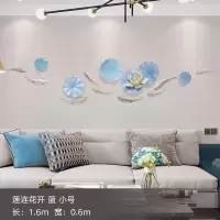 墙面装饰创意新中式墙壁挂件客厅卧室壁饰墙上装饰电视背景墙挂饰 三维工匠 莲连花开蓝小号金鱼经典款