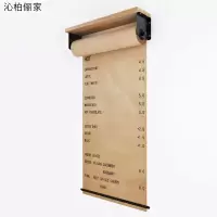 咖啡店装饰标记记录纸网红儿童墙上涂鸦绘画板店铺装修墙饰牛皮纸 三维工匠 特大号(架子130cm牛皮纸50米)壁饰