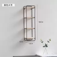墙面装饰墙壁卧室创意客厅墙饰装修饰品室内铁艺装饰家居装扮壁饰 三维工匠 金色大号