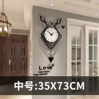 北欧鹿头墙面装饰挂件创意背板墙客厅壁饰现代简约餐厅背景墙壁挂 三维工匠 大号:40.5*83cm