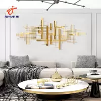 轻奢简约现代客厅创意金属墙面挂饰沙发背景墙装饰挂件铁艺壁饰 三维工匠 尺寸可定制