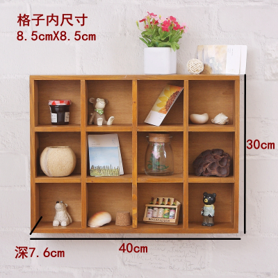 美式乡村收纳格咖啡馆服装店客厅创意墙面壁挂墙上装饰品挂饰壁饰 三维工匠 八格蓝色