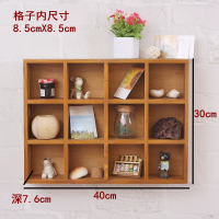 美式乡村收纳格咖啡馆服装店客厅创意墙面壁挂墙上装饰品挂饰壁饰 三维工匠 背板十格蓝色