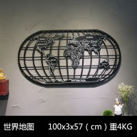 工业风装饰世界地图铁艺壁饰创意酒吧咖啡厅墙面壁挂墙上装饰品 三维工匠 1.2米中国地图+插电灯带