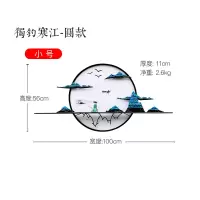新中式挂饰餐厅客厅背景墙面装饰禅意壁挂创意铁艺壁饰家居挂件 三维工匠 圆-特大号
