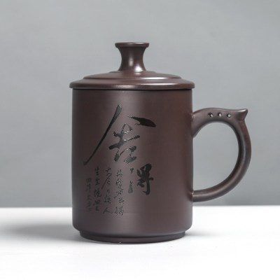 紫砂茶杯办公杯陶瓷主人杯带盖带把个人水杯家用办公泡茶 三维工匠 紫砂办公杯-竹