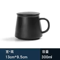 泡茶杯陶瓷过滤带盖大水杯家用喝水分离便携办公室功夫茶杯子定制 三维工匠 居尚杯-雅致灰-带过滤三件套(礼盒装)