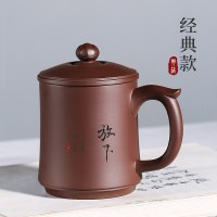 宜兴紫砂杯全手工紫砂茶杯家用盖杯办公泡茶杯紫泥放下盖杯 三维工匠 放下隔舱款