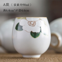 陶瓷品茗杯汝窑茶具仿古功夫茶杯半手工圆形杯主人茶杯单杯 三维工匠 J款