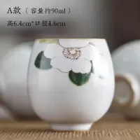陶瓷品茗杯汝窑茶具仿古功夫茶杯半手工圆形杯主人茶杯单杯 三维工匠 J款