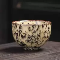 窑变陶瓷茶杯主人杯功夫茶具家用泡茶品茗杯个人杯单杯 三维工匠 窑变禅定杯-黄(买1送1)