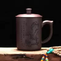大容量紫砂杯宜兴全手工带盖泡茶男女士办公喝水大茶杯子批量刻字 三维工匠 雅趣(两个减4元)