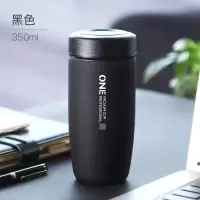 男士宽口泡茶水杯不锈钢保温茶叶杯子简约小巧便携车载防摔男 三维工匠 黑色
