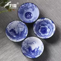 青花瓷功夫小茶杯10只茶具套装陶瓷斗笠杯茶盏杯单杯盖碗茶碗主人 三维工匠 茶杯组-羊脂玉-手绘小号10款各1