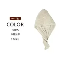 干发帽吸水浴帽洗头发速干毛巾包头巾女可爱擦头巾珊瑚绒 三维工匠 加厚珊瑚绒-蓝色