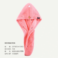 儿童双层加厚强吸水干发帽女速干成人长发短发浴帽日本洗澡包头巾 三维工匠 果绿色速干帽儿童成人均可用