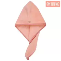 干发帽女吸水速干包头巾洗头巾头发韩式快速干帽儿童成人洗澡浴帽 三维工匠 古典棕
