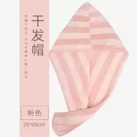 日本抖音干发帽女吸水速干双层加厚儿童干发浴帽女童可爱 三维工匠 浅咖色