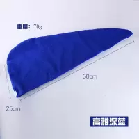 吸水干发帽干发巾浴帽细纤维三角帽月子帽洗头发擦干头发毛巾头巾 三维工匠 果绿三角帽