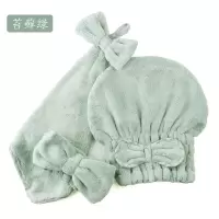 可爱浴帽三件套干发帽女湿头巾强吸水包湿发速干毛巾束发带 三维工匠 小粉斗篷式干发帽两件