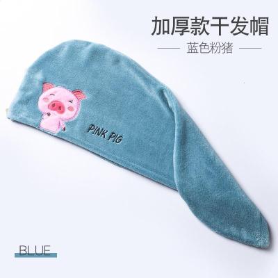 吸水速干浴帽干发帽 洗头干发擦头发毛巾网红的女帽强 三维工匠 藏蓝小猪