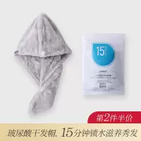 玻尿酸干发帽浴帽包头巾女超吸水毛巾擦头发速干补水保湿干发 三维工匠 天空蓝干发帽单个[第2件半价]