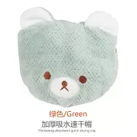 儿童珊瑚绒女童浴帽速干吸水柔软可爱公主宝宝卡通小熊浴帽 三维工匠 暗粉色+暗粉色干发帽/干发巾