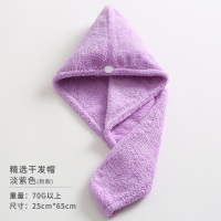 干发帽吸水浴帽成人可爱干发巾包头巾擦头发速干毛巾 三维工匠 水红+浅蓝新款